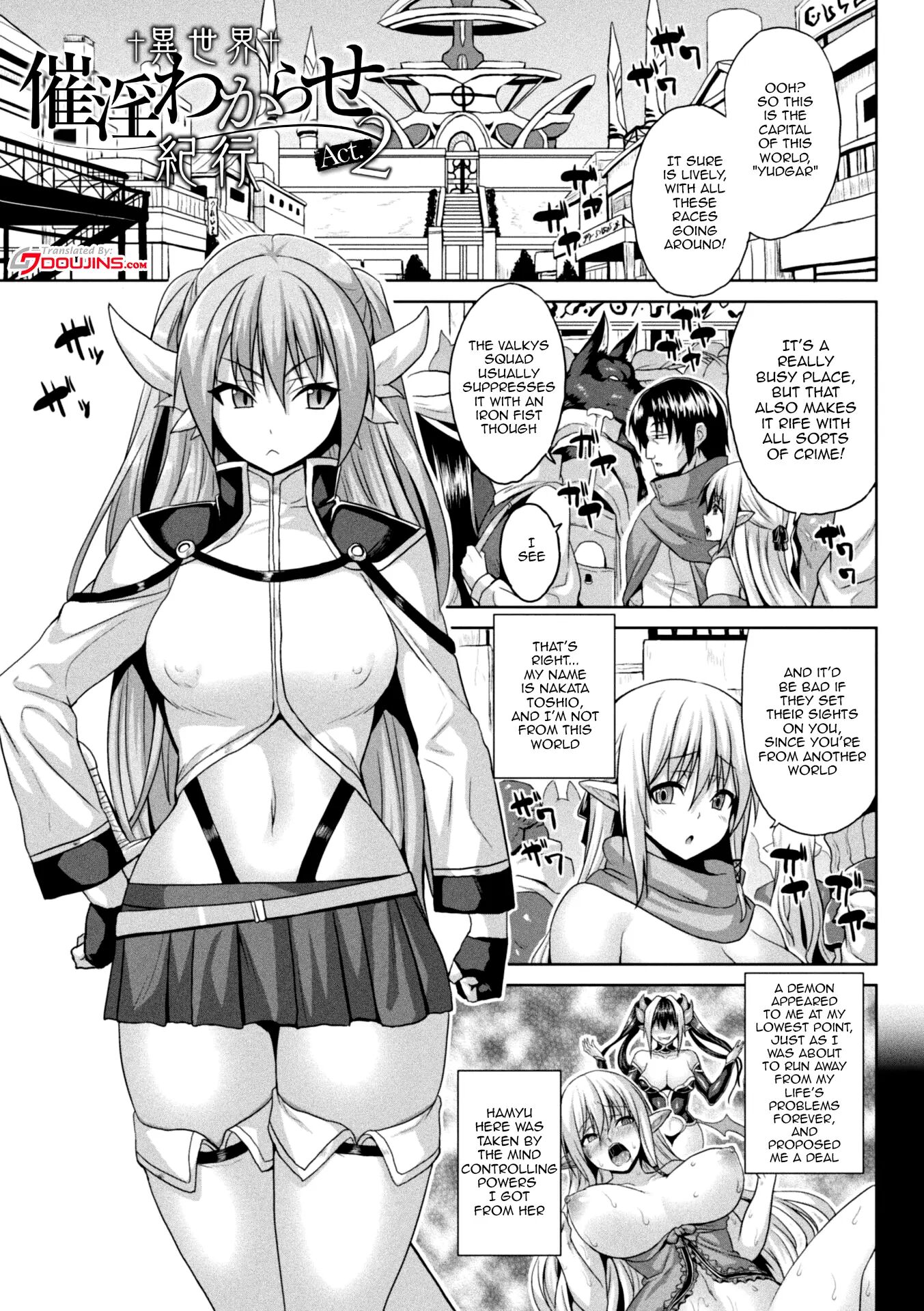 Another World Aphrodisiac Travelogue Chapter 1000 Page 25